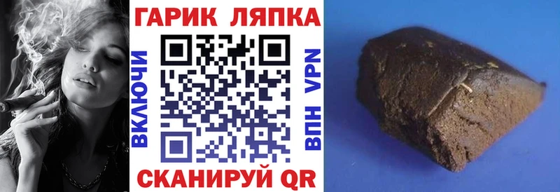 Где купить наркотики Егорьевск MDMA  Конопля  A PVP  Мефедрон  КОКАИН  ГАШИШ  Галлюциногенные грибы 