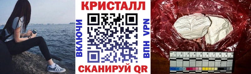 АМФ 97% Егорьевск