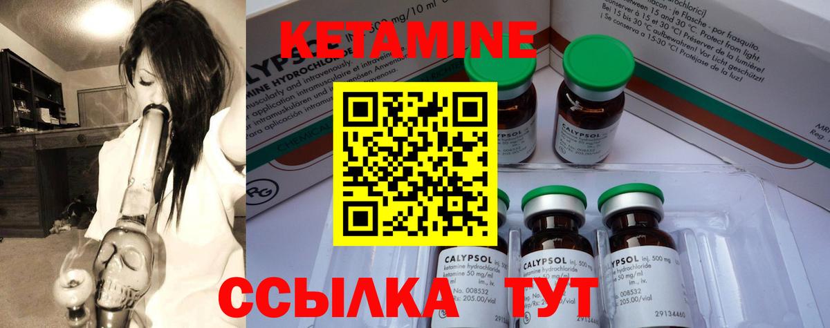 Мефедрон  Alpha-PVP СК кристаллы  Егорьевск  МЕФ кристаллы  Как найти закладки?  Гашиш  Вход с VPN  Бошки Шишки  ГАШ  Кетамин 