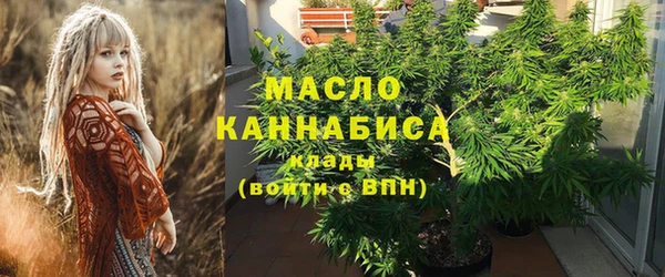 ешки Саяногорск