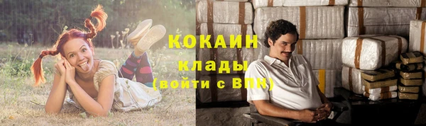 спиды Тольятти