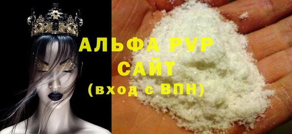 гидропоника Новосибирск