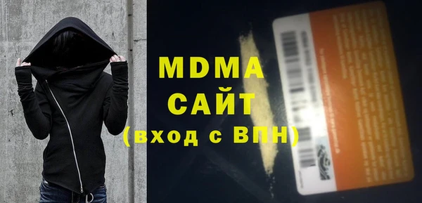 спиды Тольятти