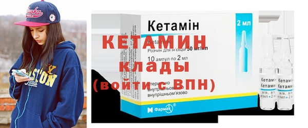 ешки Саяногорск