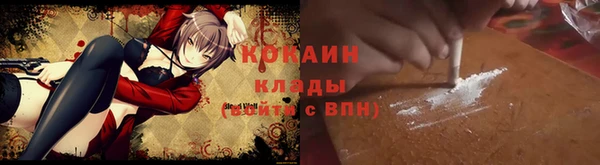 ПСИЛОЦИБИНОВЫЕ ГРИБЫ Ижевск