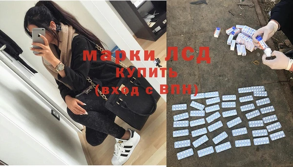 ПСИЛОЦИБИНОВЫЕ ГРИБЫ Ижевск
