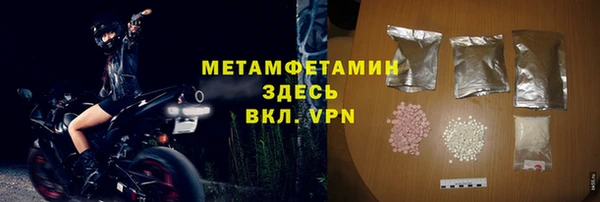 ПСИЛОЦИБИНОВЫЕ ГРИБЫ Ижевск
