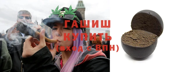 ALPHA-PVP Санкт-Петербург