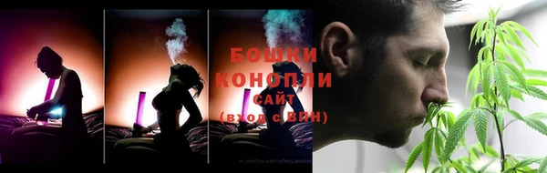 альфа пвп VHQ Красноперекопск