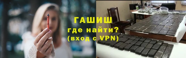 гидропоника Новосибирск
