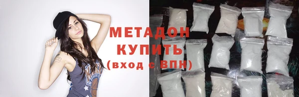 гашик Сафоново
