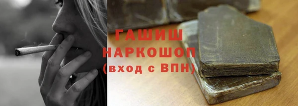 спиды Тольятти