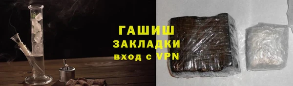 гидропоника Новосибирск