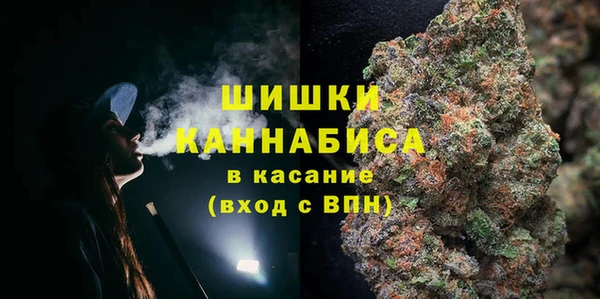 ешки Саяногорск