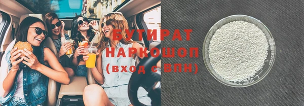 гидропоника Новосибирск
