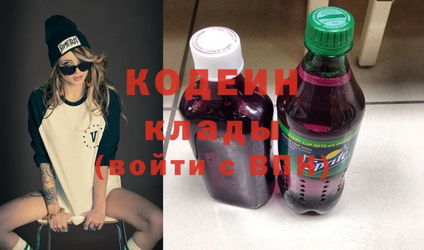 гидропоника Новосибирск