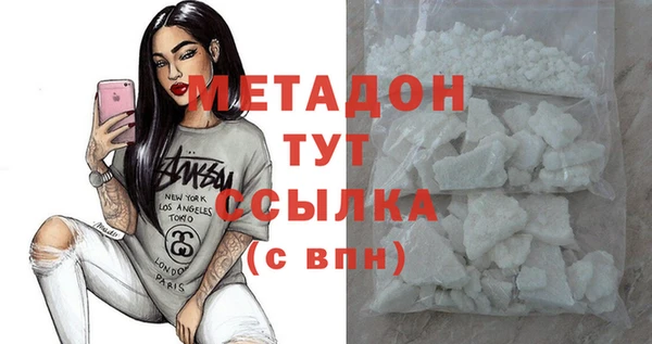 спиды Тольятти