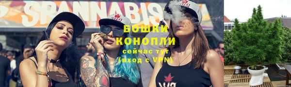 гидропоника Новосибирск