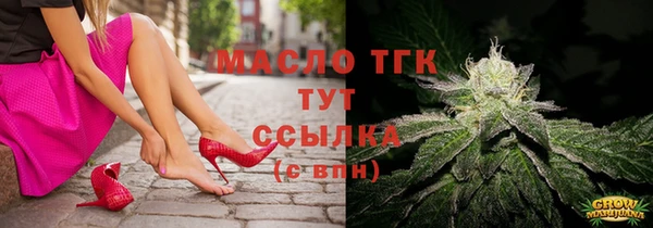 гидропоника Новосибирск