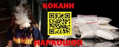 мдма Балаково