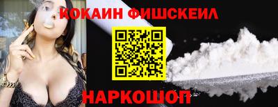 мдма Балаково