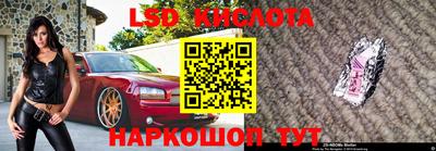 мдма Балаково