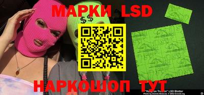 мдма Балаково