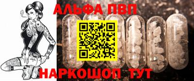 стафф Гагарин