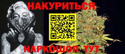 мдма Балаково