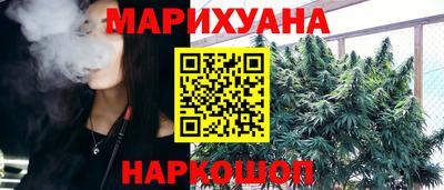 мдма Балаково