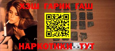 стафф Гагарин