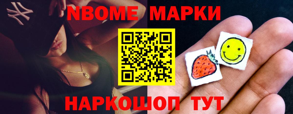 Егорьевск  ЛСД экстази ecstasy  LSD-25 экстази  Вход с VPN 